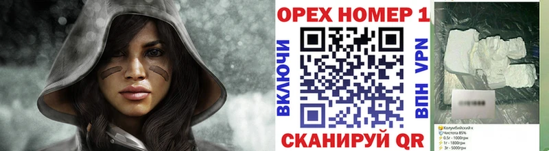 COCAIN FishScale  Пересвет 