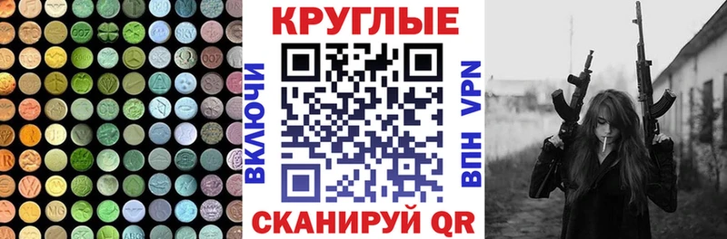 ЭКСТАЗИ VHQ  Пересвет 