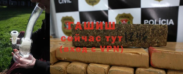 2c-b Балахна