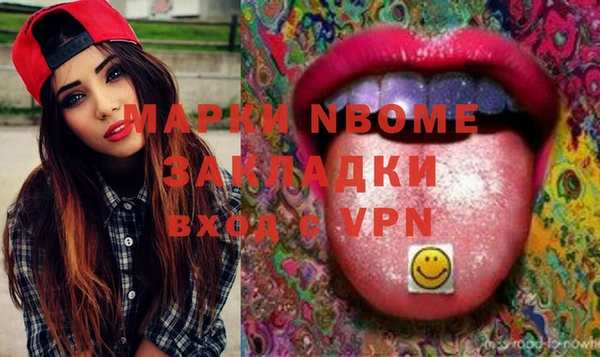 кокаин колумбия Баксан
