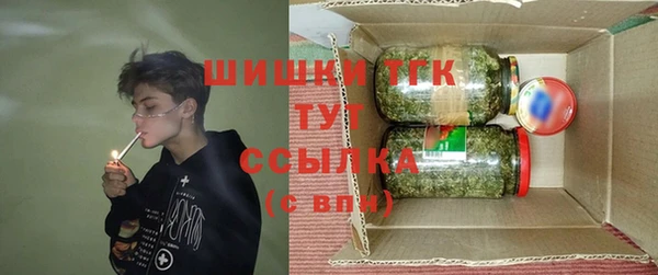 2c-b Балахна