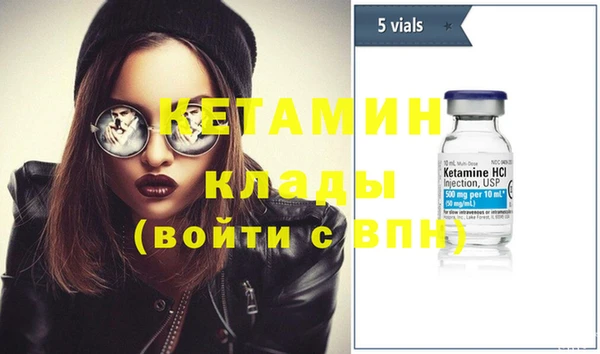 метадон Балабаново