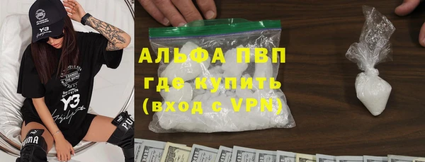 кокаин колумбия Баксан