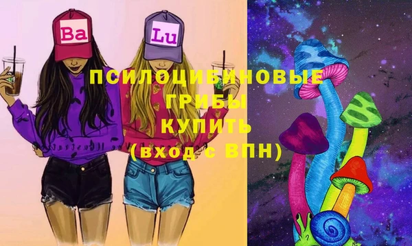кокаин колумбия Баксан