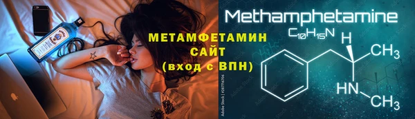 кокаин колумбия Баксан