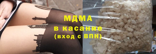 метадон Балабаново