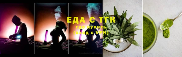 кокаин колумбия Баксан