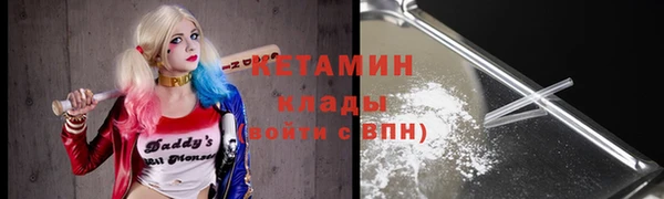 метадон Балабаново