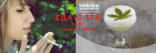 метадон Балабаново