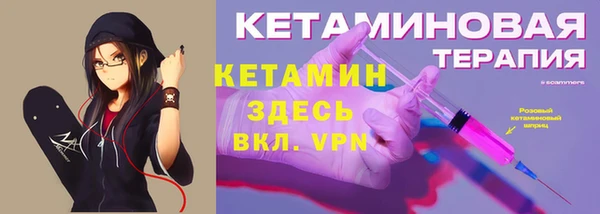 метадон Балабаново