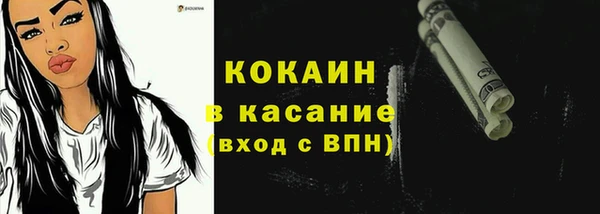 метадон Балабаново