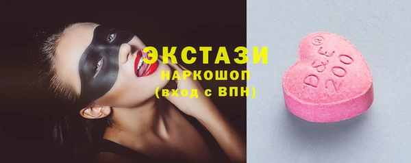 метадон Балабаново