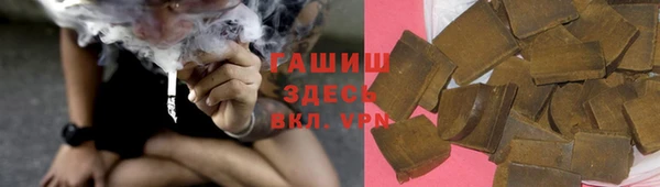 2c-b Балахна