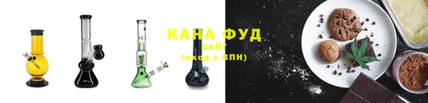 2c-b Балахна