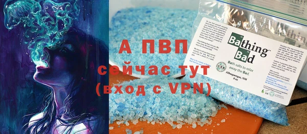 дистиллят марихуана Сатка