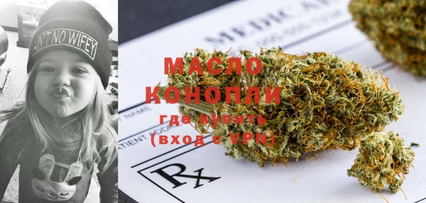 кокаин колумбия Баксан