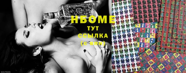 кокаин колумбия Баксан