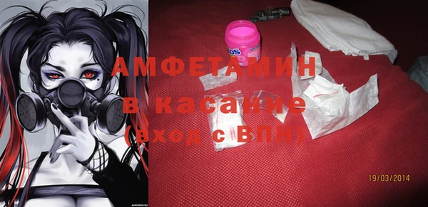 метадон Балабаново