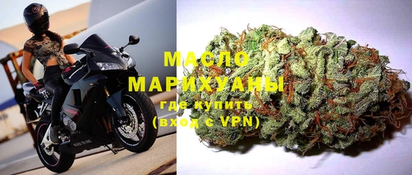 метадон Балабаново