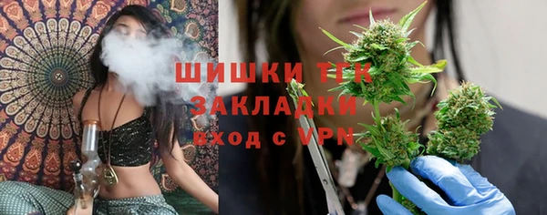 метадон Балабаново