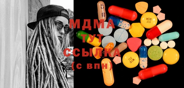 кокаин колумбия Баксан