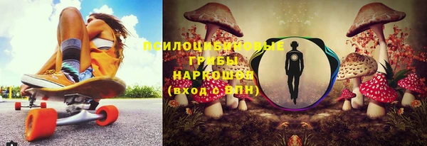 кокаин колумбия Баксан