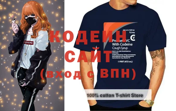 кокаин колумбия Баксан