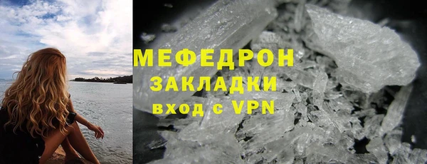 кокаин колумбия Баксан