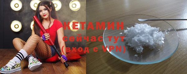 скорость Сафоново