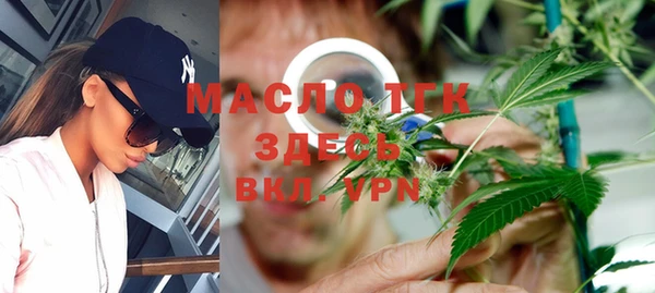 метадон Балабаново