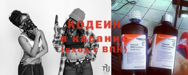 кокаин колумбия Баксан