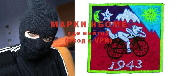 метадон Балабаново
