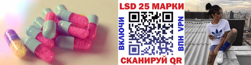 ЛСД экстази ecstasy  сколько стоит  Пересвет 