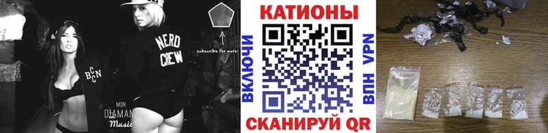 Мефедрон мяу мяу  Пересвет 