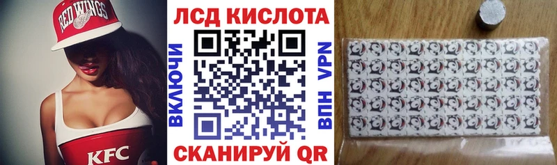 Наркотические марки 1,5мг  Пересвет 