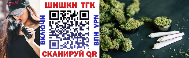 Каннабис семена  сколько стоит  Пересвет 